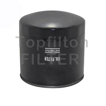 Oil Filter Element For ISUZU 8-97148270-0 SP-1069 8-97136470-0 HINO Oil Filter 