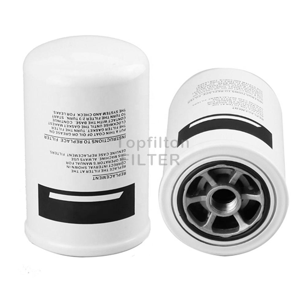 Hydraulic Oil Filter 254686A2 WH10004 HF35150 HC-7965 84475948 86982180 87705435 17270572 P179342 