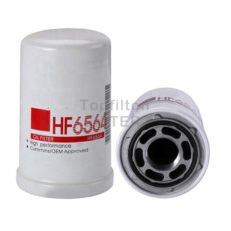 HF6564 P164381 H17W26 WH945 BT745 AL77061 294721A1 3I0551 HF35474 103-1971 76043369 Good Quality Oil Filter Hydraulic Filter 